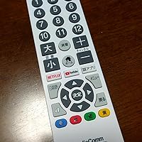 (未使用･未開封品)　オーム電機 テレビ専用 シンプルTVリモコン 白 03-2705 AV-R570N-W 6k88evb AudioCommテレビ専用 シンプルリモコン 白 [品番]03-2705｜株式